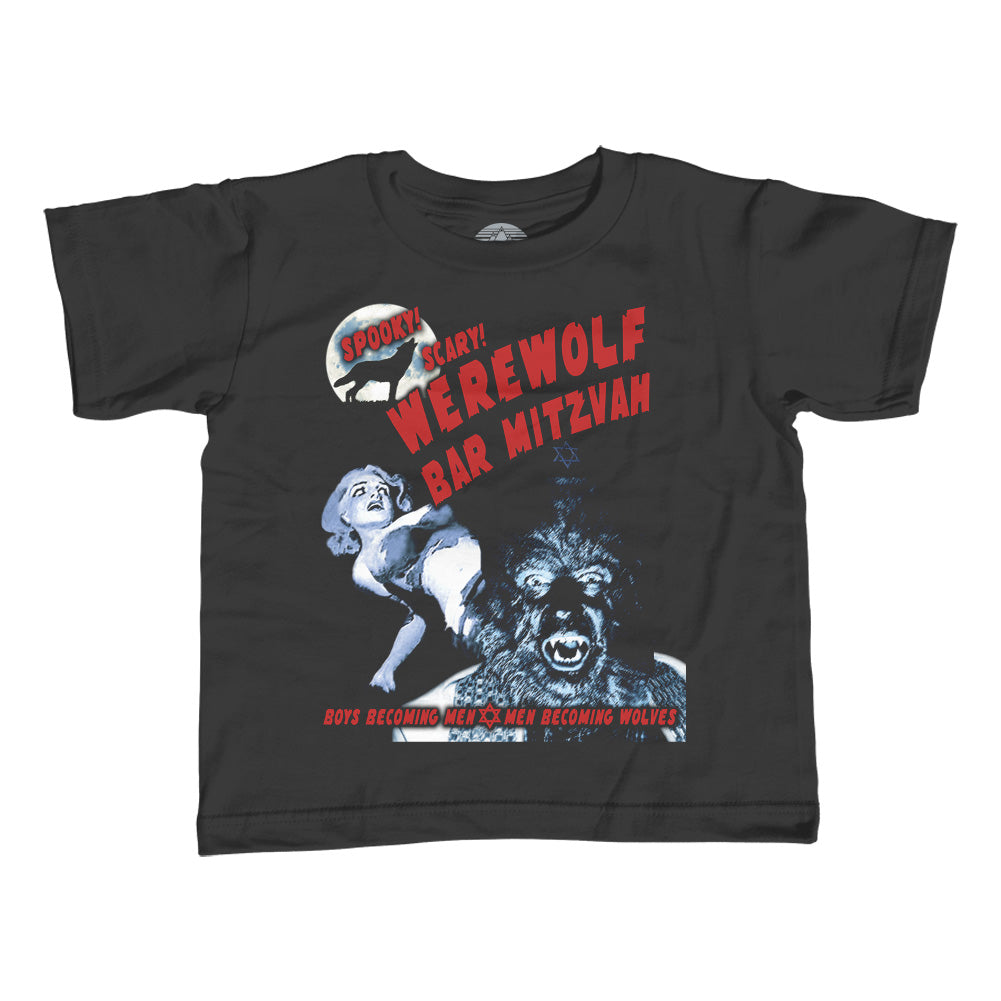 Girl's Werewolf Bar Mitzvah T-Shirt - Unisex Fit - By Ex-Boyfriend